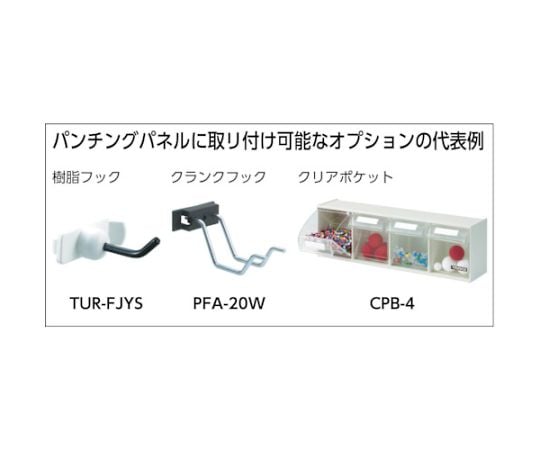 軽荷重作業台高さ調節式（80kg）TFAEM型 1200X600XH716～1016 φ75キャスター付 オレンジ色　TFAEM-1260C75
