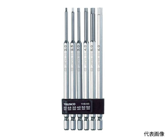 六角ロングビット　150L　6.0mm