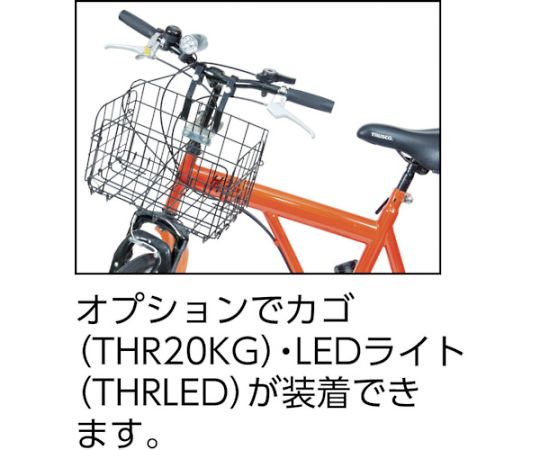 61-8876-94 災害時用ノーパンク三輪自転車 ハザードランナートライ ...