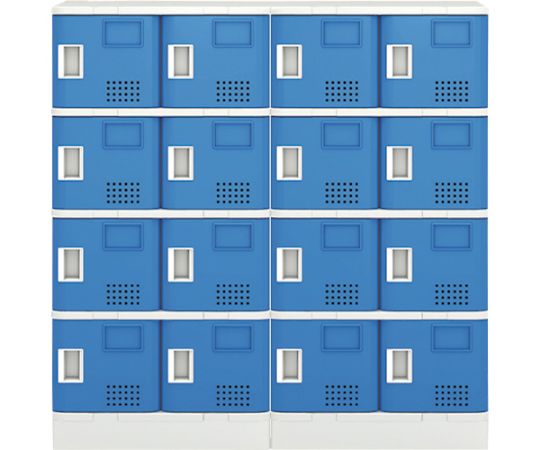 61-8879-39 樹脂ロッカー16人用 ブルー TJL-S44ST-BL 【AXEL】 アズワン