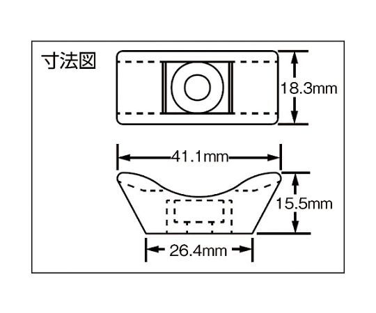 タイマウント　耐候性黒　（25個入）　TMEH-S25-Q0