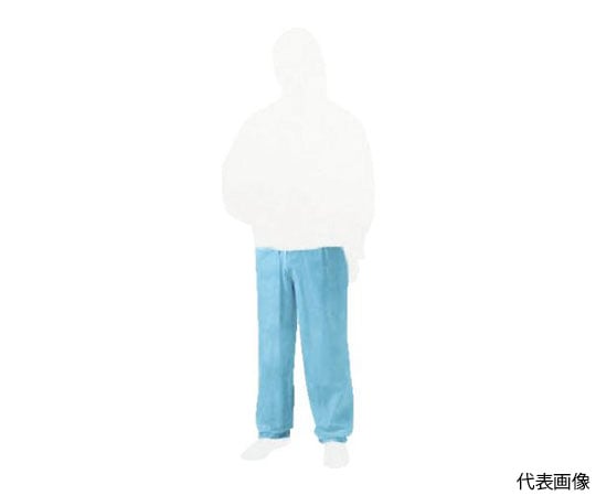 61-8885-35 不織布使い捨て保護服ズボン Lサイズ ブルー TPC-Z-L-B
