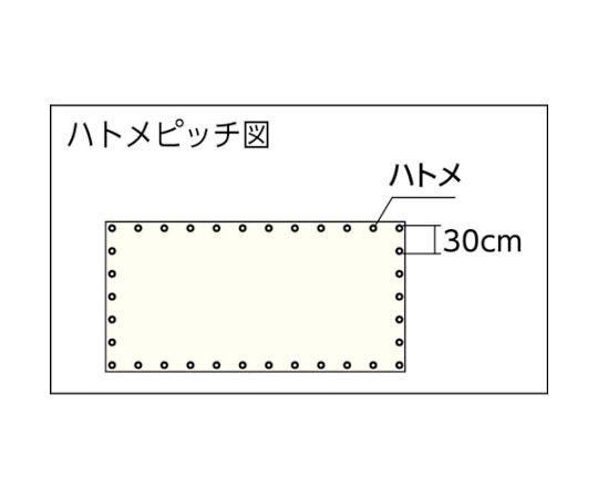 ターポリンシート　グレー　1850X50M　0.35mm厚　TPS1850R-GY