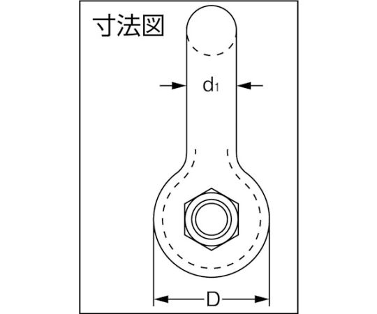 61-8889-60 スーパーアロイシャックル TS-4T 【AXEL】 アズワン