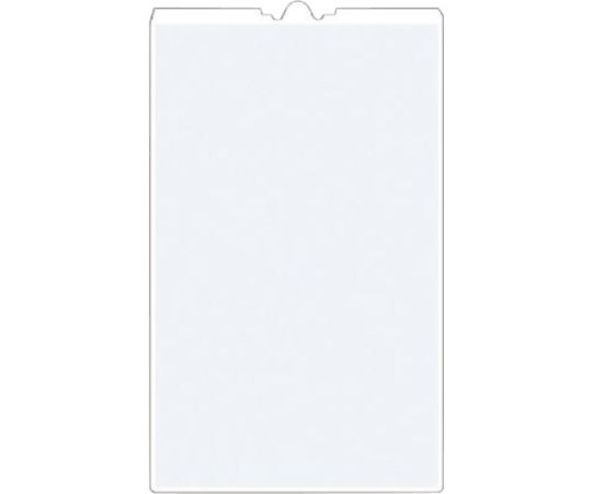 コーンサインTS　白反射無地