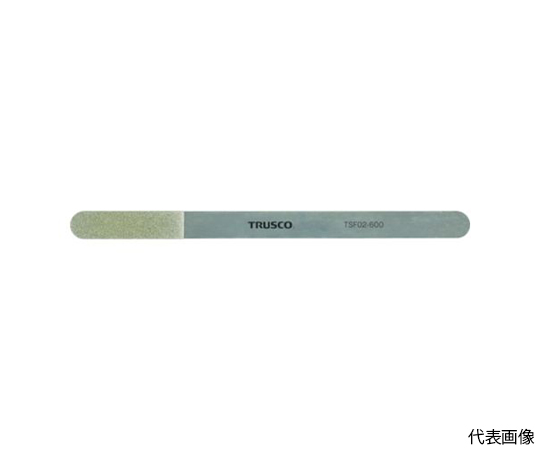 純正大特価 トラスコ中山 TSF03-170 極薄フレックスダイヤモンドヤスリ