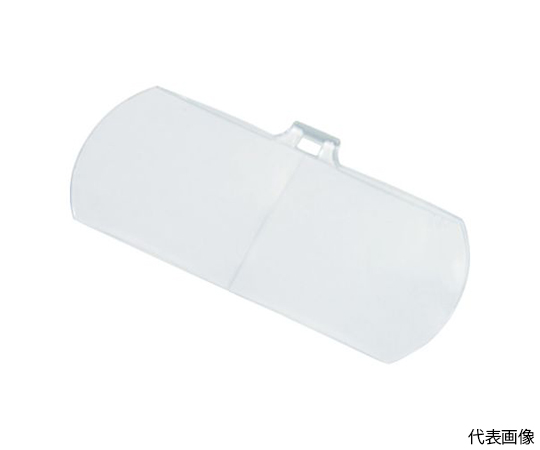 双眼メガネルーペ用レンズ　2倍