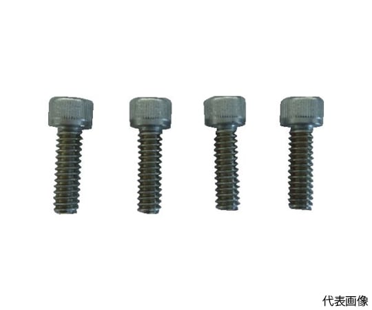 ステンレスバイスTSUBR-100用 口金固定用ねじ（1セット4個入）