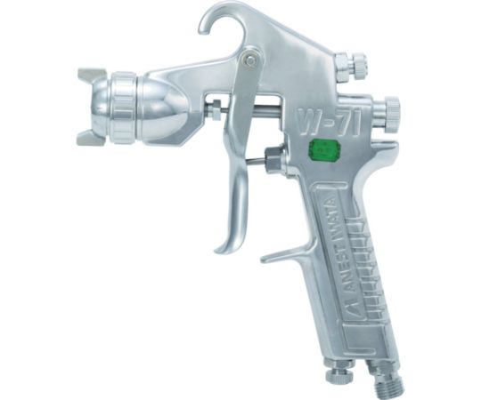 小形スプレーガン 重力式 ノズル口径 Φ1.0 空気使用量75L/min