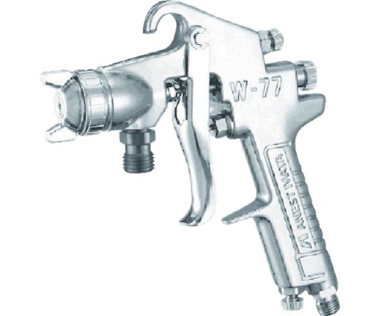 中形スプレーガン 吸上式 ノズル口径 Φ2.0 空気使用量250L/min