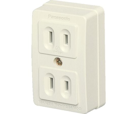 ダブルコンセント