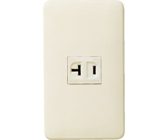 フルカラー15A・20A兼用埋込コンセント