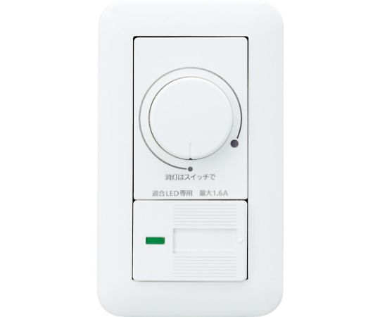 コスモワイドLED埋込調光スイッチC
