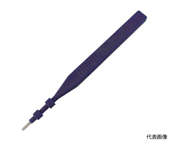 セラミック砥石　3φ用　ツールホルダー