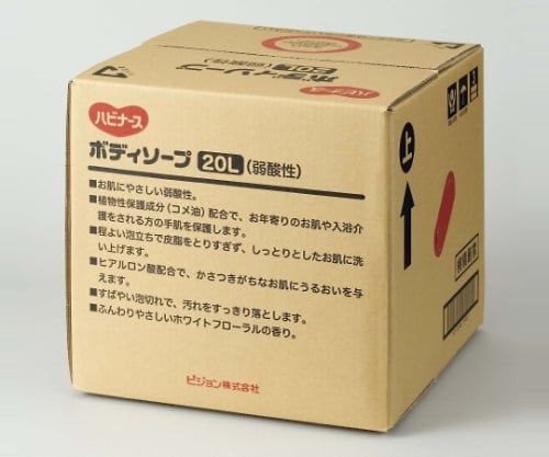 ピジョン61-8931-1311344ボディソープ20L(弱酸性)【1個】(as1-61-8931-13)