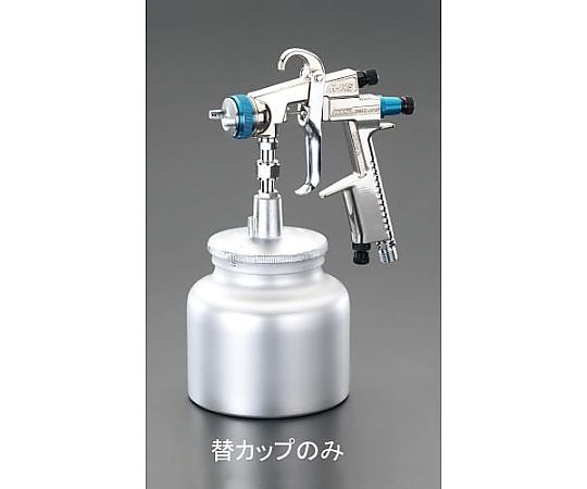 [EA121BA-6/-8用]カップ