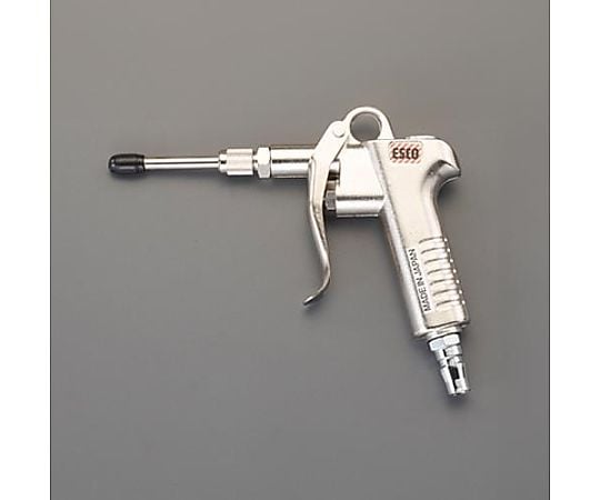 エアーブローガン(伸縮ﾉｽﾞﾙ)