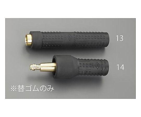[EA315A-3用] 雌ゴム