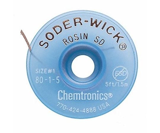 0.9mm ソダーウィック(1巻)