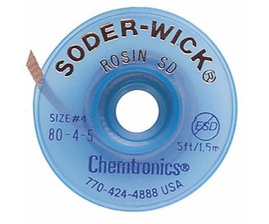 2.8mm ソダーウィック(1巻)