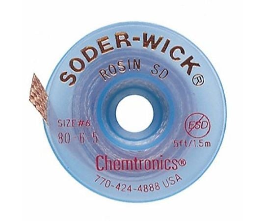 5.6mm ソダーウィック(1巻)