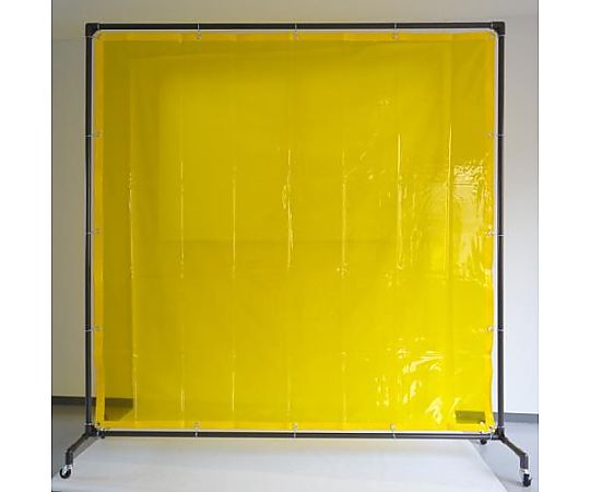 2000x2150mm 溶接作業ﾌｪﾝｽｾｯﾄ(黄色)