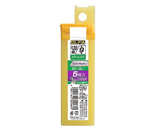 84.5x9x0.38mm ｶｯﾀｰﾅｲﾌ替刃(ｽﾃﾝﾚｽ製/5枚)