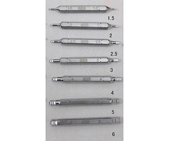 5.0mmx 65mm[Hexagon]ドライバービット