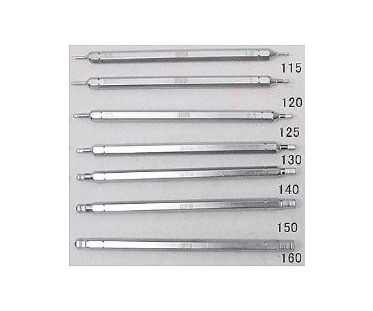 2.0mmx125mm[Hexagon]ドライバービット