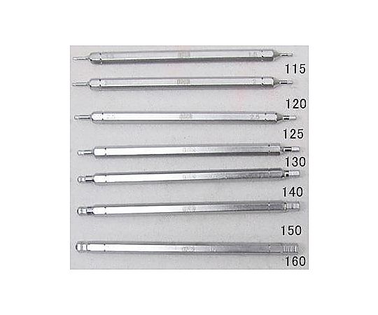 5.0mmx125mm[Hexagon]ドライバービット