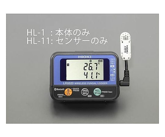 50mm [EA742HC-1,HL-1用] 温湿度センサー