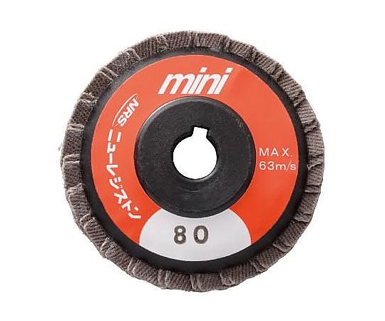 58mm/#100 ディスクホイール