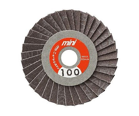 58mm/#120 ディスクホイール