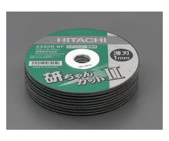 φ105x1.0mm 切断砥石(10枚) EA843X-1A