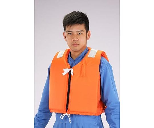 未使用　ラルディーニ　シンチバック　オレンジ　ベスト オレンジ スタッフベスト XS〜2XLサイズ 【送料250円対応品】展示会