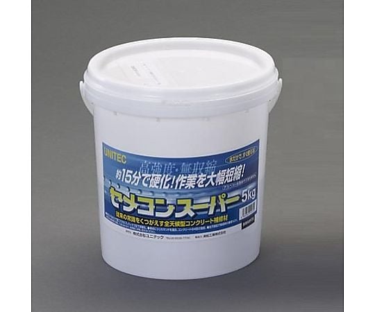 5.0kg コンクリート補修材(全天候型) EA934HE-5