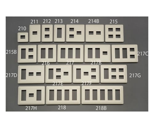 Plate [Resin] (5 Box/2 Line) EA940CE-215B