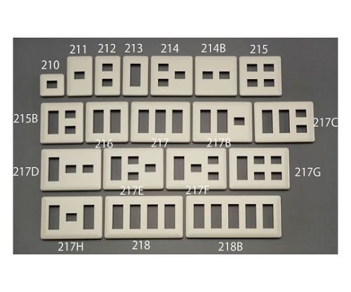 ［Discontinued］Plate [Resin] (15 Box/5 Line) EA940CE-218B