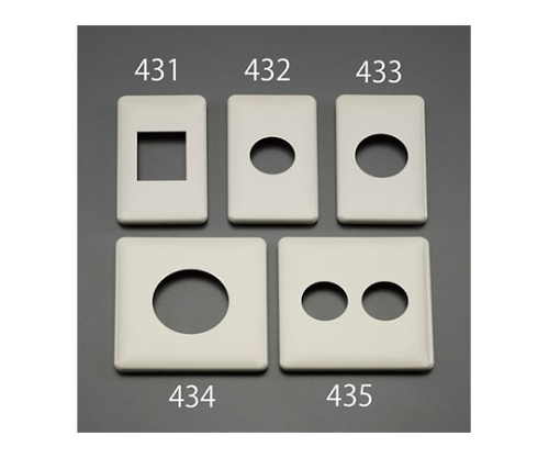 Socket-Outlet plate [Resin] φ35.5mm (1 Outlet) EA940CE-432
