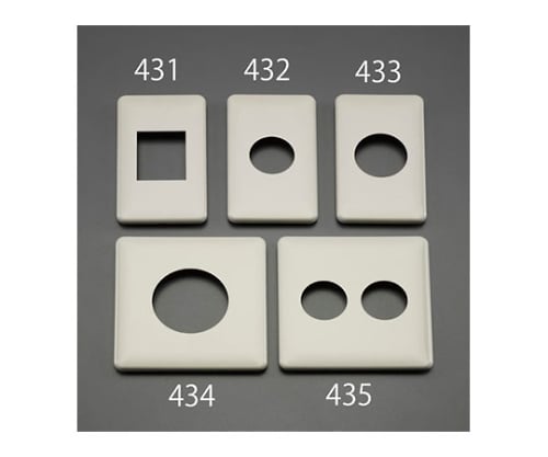 Socket-Outlet plate [Resin] φ41.5mm (1 Outlet) EA940CE-433