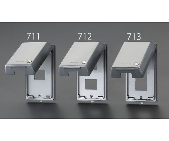 Plate [Metal/Drip-Proof] (3 Outlet) EA940CE-713