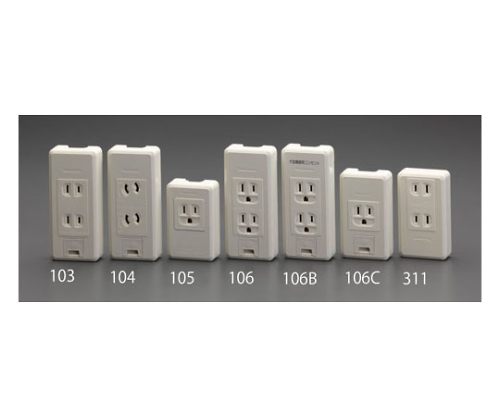 ［Discontinued］Thin Square Type Socket-Outlet 125V/15A EA940CG-106B