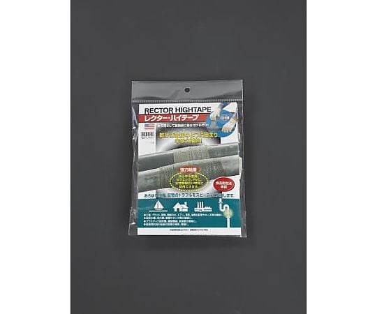 25x 750mm 配管補修テープ(30分硬化)