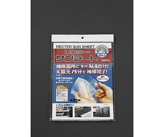 150x220mm ＦＲＰ補修シート(UV硬化)