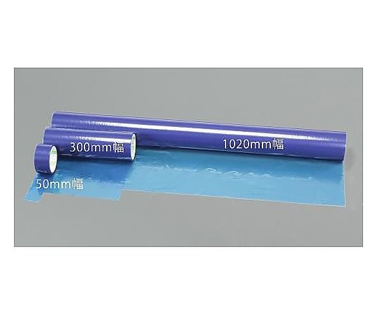 500mmx100m 表面保護シート(青)