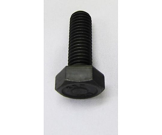 M10x 20mm [高強度･高張力]六角ﾎﾞﾙﾄ(4個)