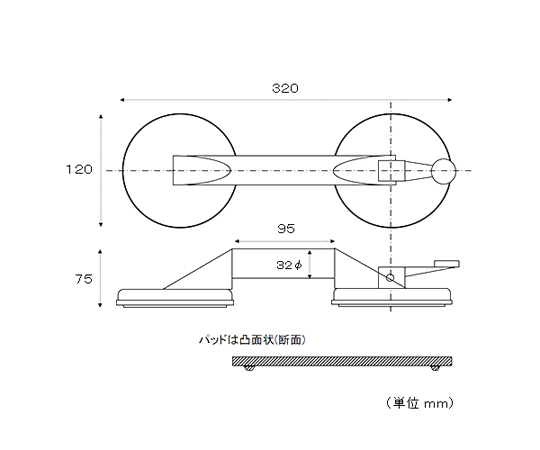 取扱を終了した商品です］サクションリフターセット 320mm EA950AF-2