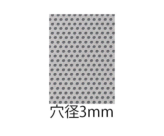 1000x 500x2.0mm/ 3mm ﾊﾟﾝﾁﾝｸﾞﾒﾀﾙ(ｱﾙﾐ製)　EA952B-386