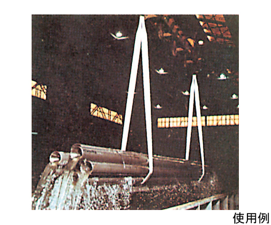 52mmx4.0m/1.0tonベルトスリング(耐熱型)　EA981DA-4