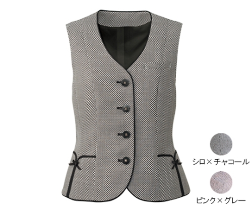 Vest Pink x Gray No. 21 FV30599